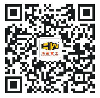 順義建投公眾號(hào)